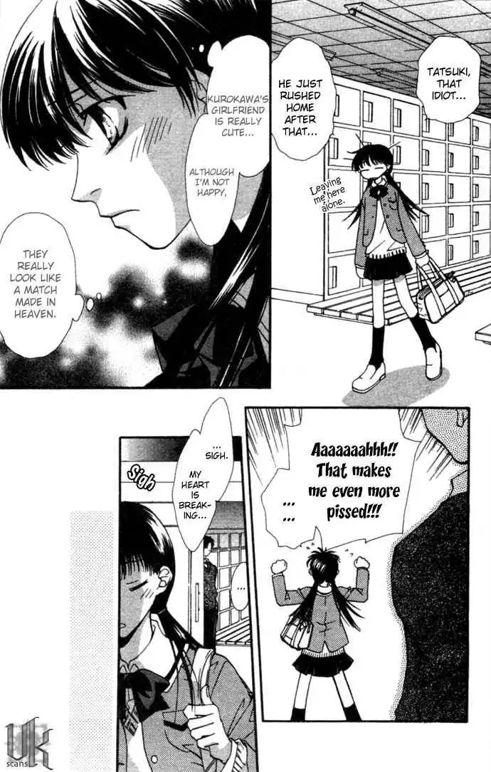Virtual Beast Chapter 1.2 22